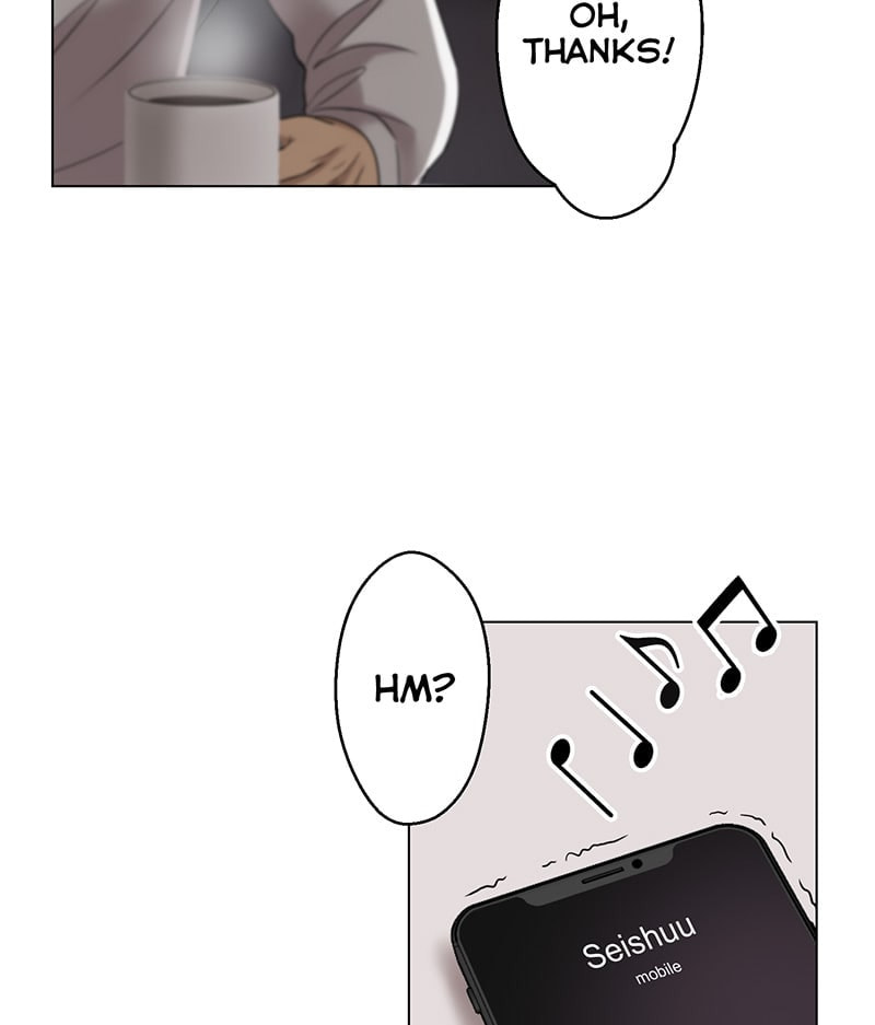 Uchi no Manri ga Osewa ni Narimasu Chapter 1.2 page 4 - 