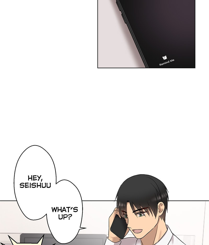 Uchi no Manri ga Osewa ni Narimasu Chapter 1.2 page 5 - 