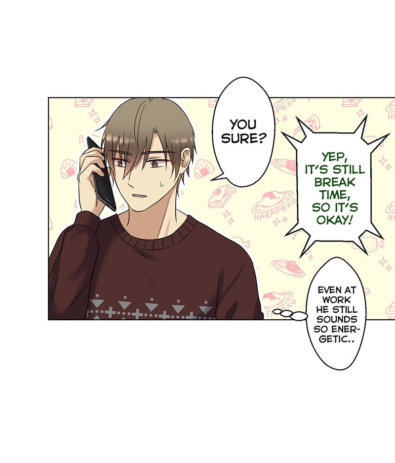 Uchi no Manri ga Osewa ni Narimasu Chapter 1.2 page 8 - 