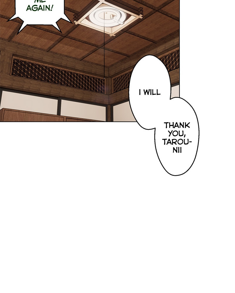 Uchi no Manri ga Osewa ni Narimasu Chapter 1.3 page 11 - 
