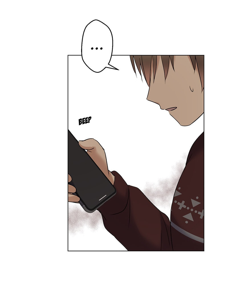 Uchi no Manri ga Osewa ni Narimasu Chapter 1.3 page 12 - 