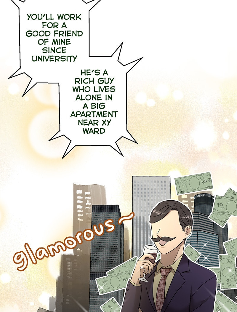 Uchi no Manri ga Osewa ni Narimasu Chapter 1.3 page 5 - 