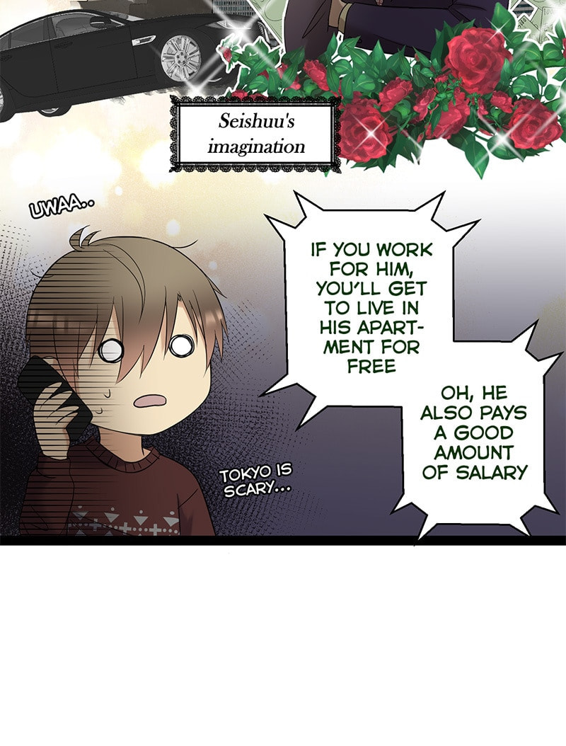 Uchi no Manri ga Osewa ni Narimasu Chapter 1.3 page 6 - 