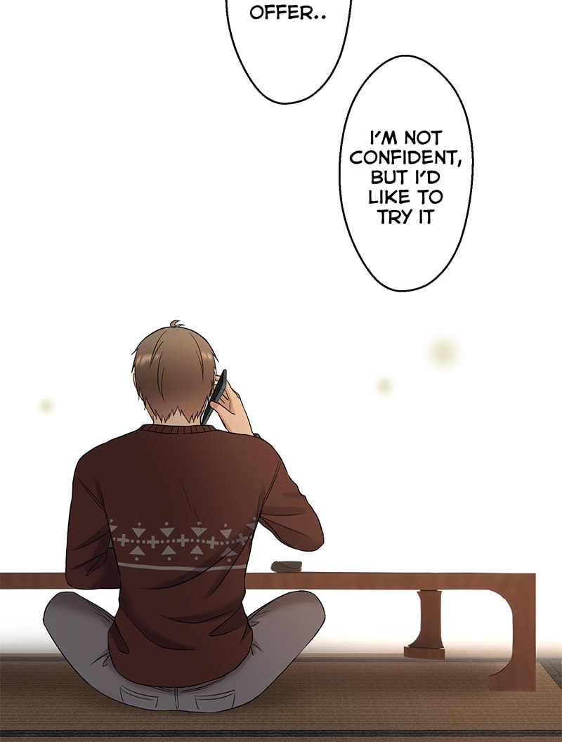 Uchi no Manri ga Osewa ni Narimasu Chapter 1.4 page 12 - 