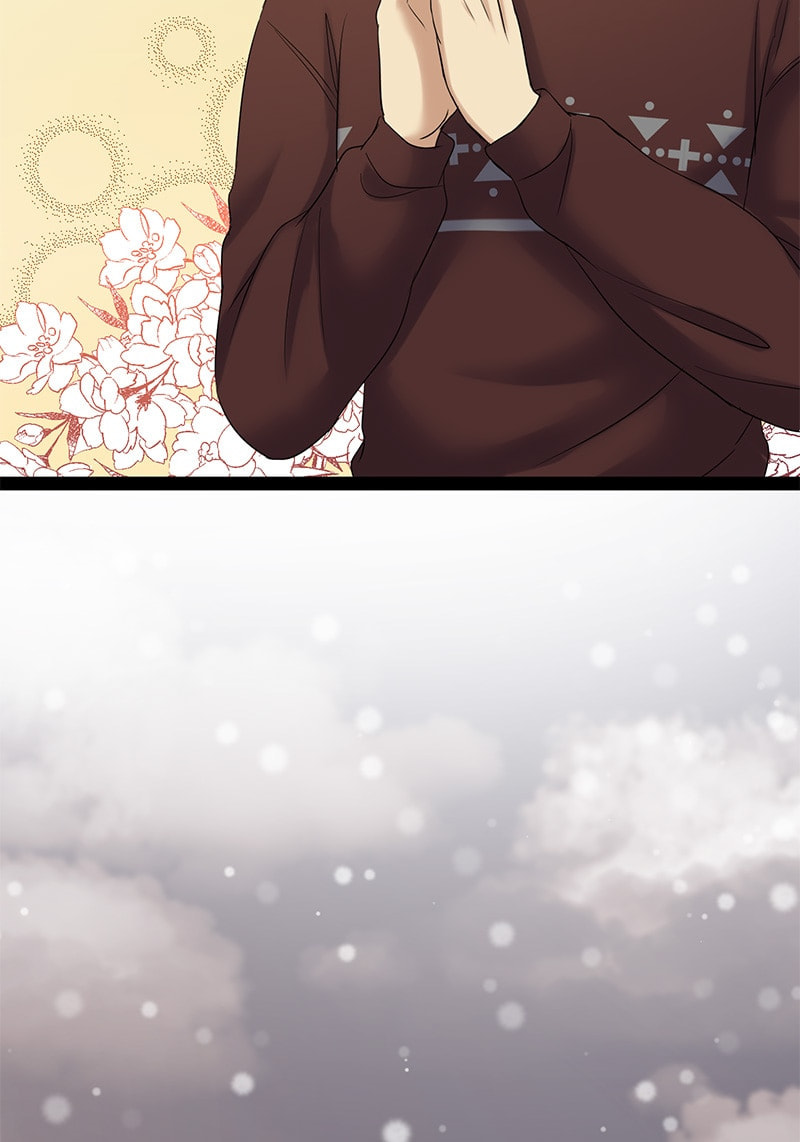 Uchi no Manri ga Osewa ni Narimasu Chapter 1.4 page 19 - 