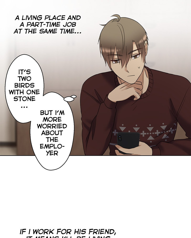 Uchi no Manri ga Osewa ni Narimasu Chapter 1.4 page 3 - 