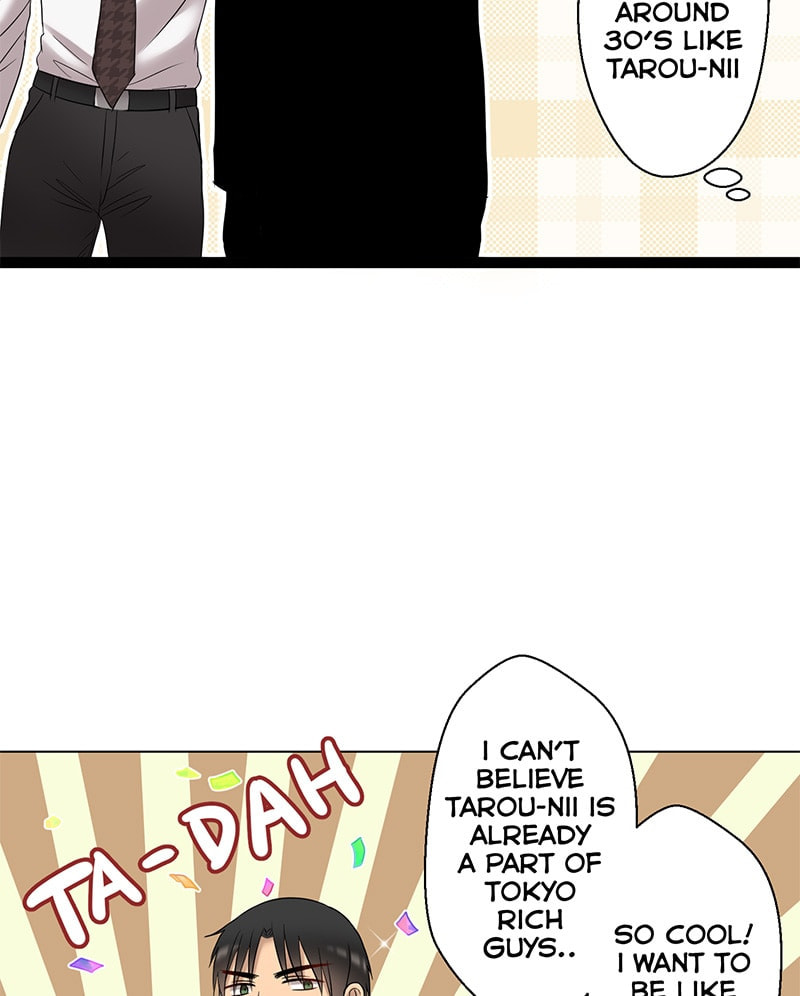 Uchi no Manri ga Osewa ni Narimasu Chapter 1.4 page 5 - 