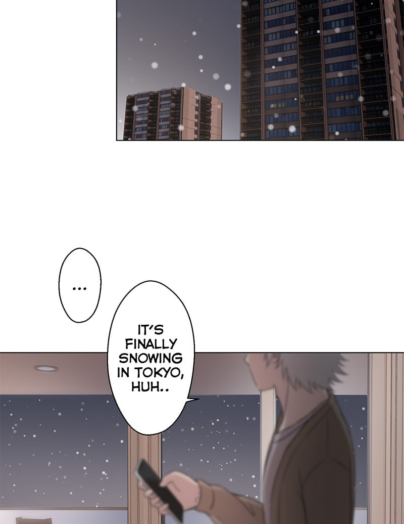 Uchi no Manri ga Osewa ni Narimasu Chapter 1.5 page 2 - 