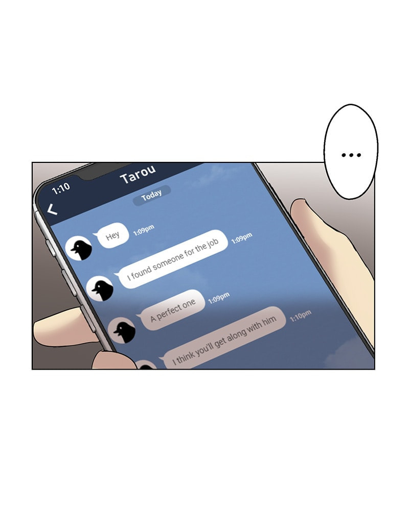 Uchi no Manri ga Osewa ni Narimasu Chapter 1.5 page 4 - 