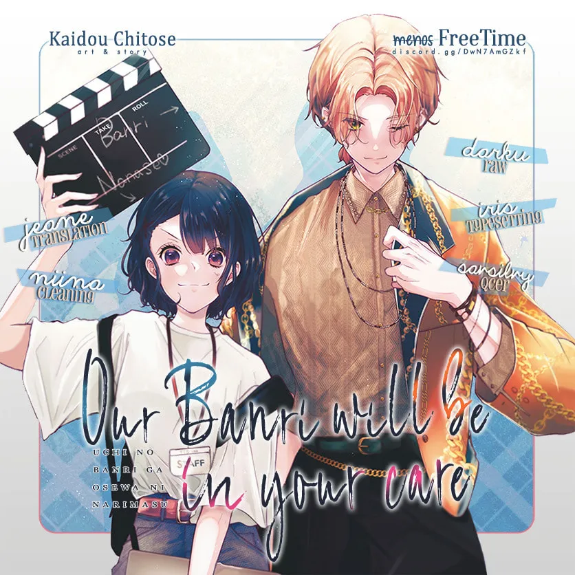 Uchi no Manri ga Osewa ni Narimasu Chapter 1 page 1 - 