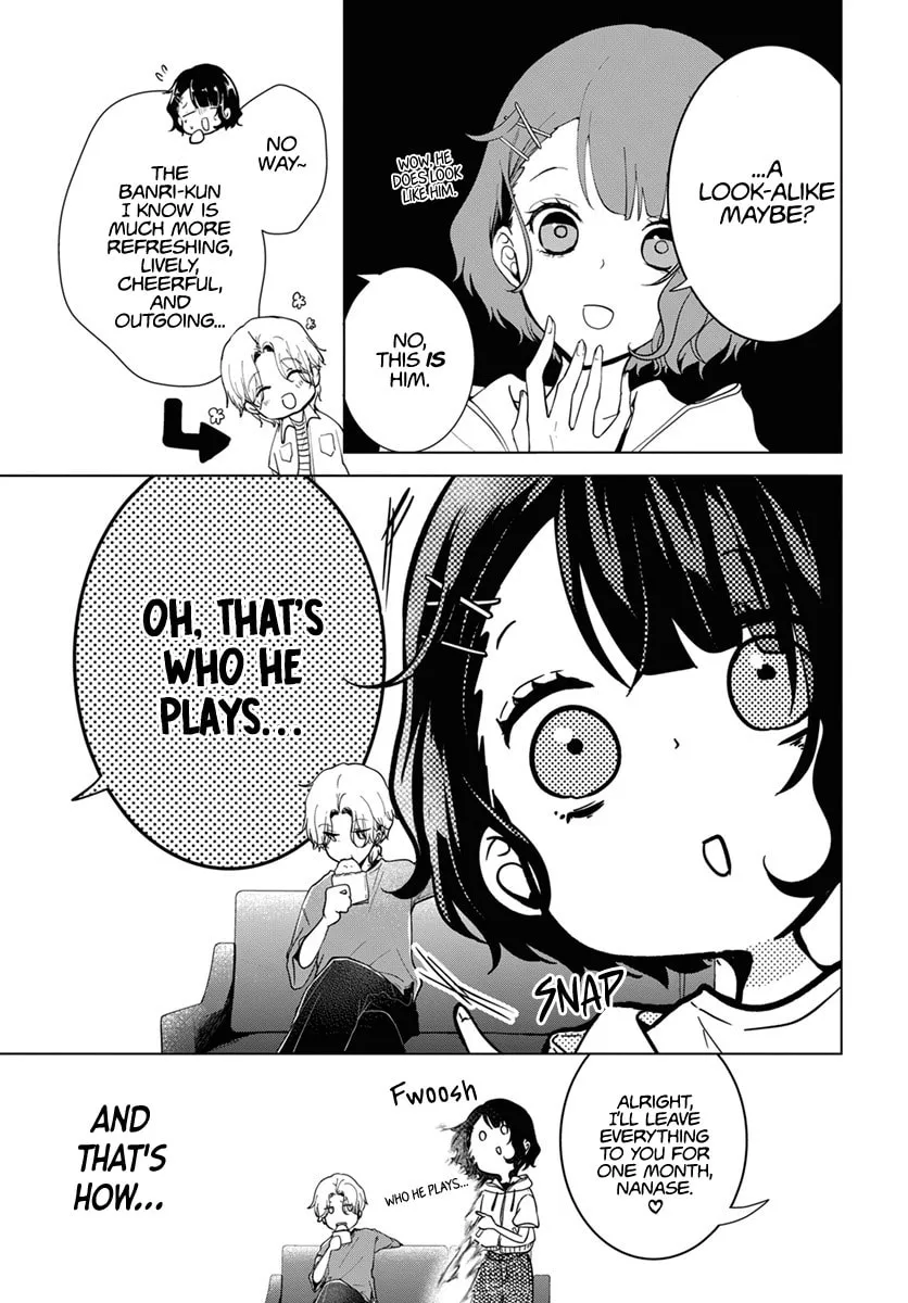Uchi no Manri ga Osewa ni Narimasu Chapter 1 page 13 - 