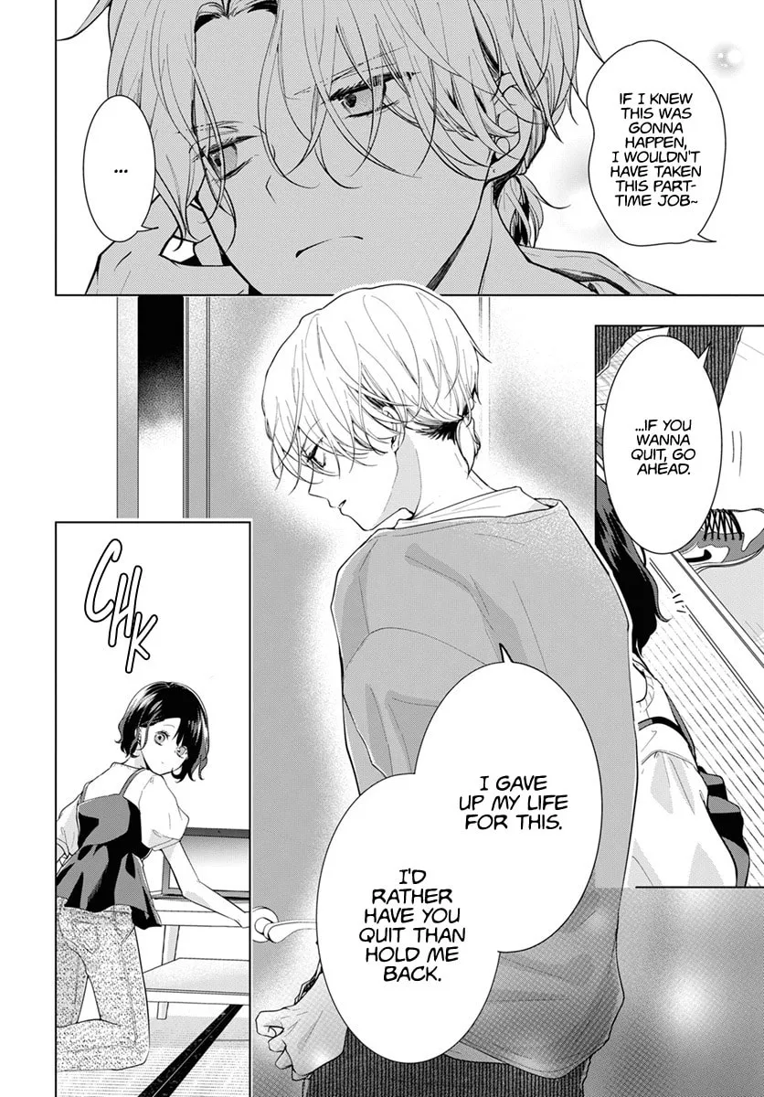 Uchi no Manri ga Osewa ni Narimasu Chapter 1 page 20 - 