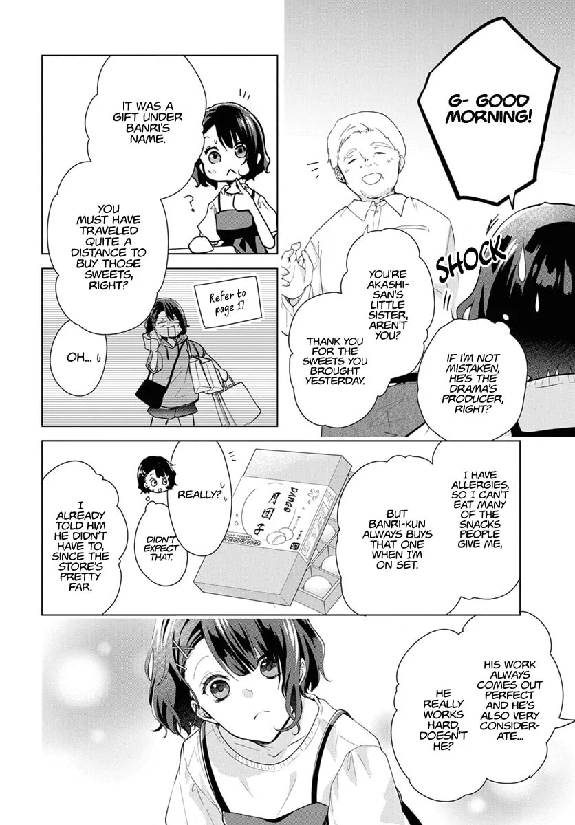 Uchi no Manri ga Osewa ni Narimasu Chapter 1 page 22 - 