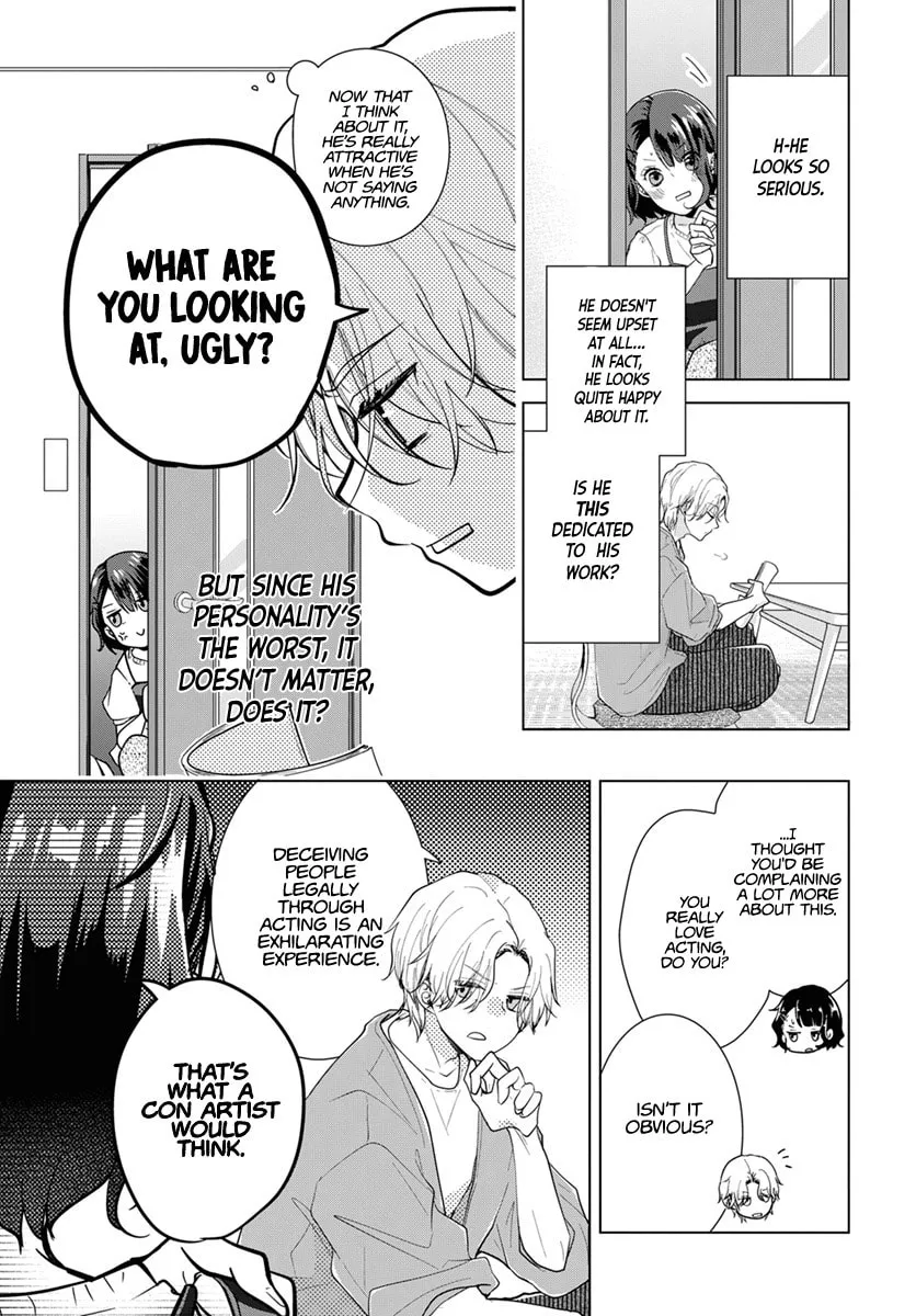 Uchi no Manri ga Osewa ni Narimasu Chapter 1 page 25 - 