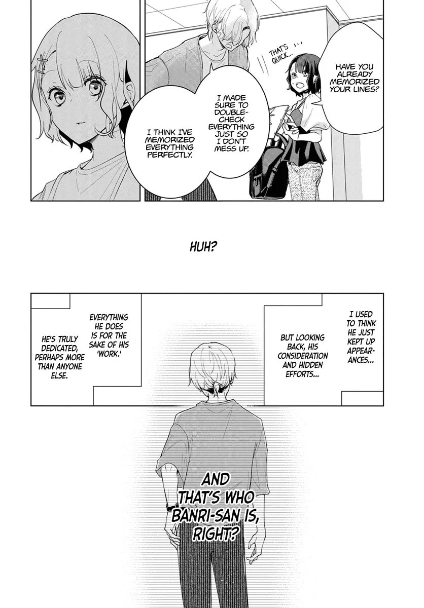 Uchi no Manri ga Osewa ni Narimasu Chapter 1 page 26 - 