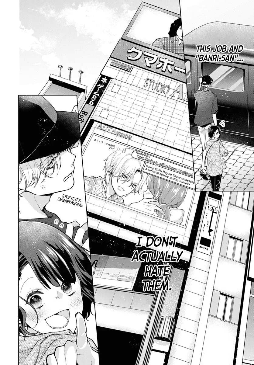 Uchi no Manri ga Osewa ni Narimasu Chapter 1 page 28 - 