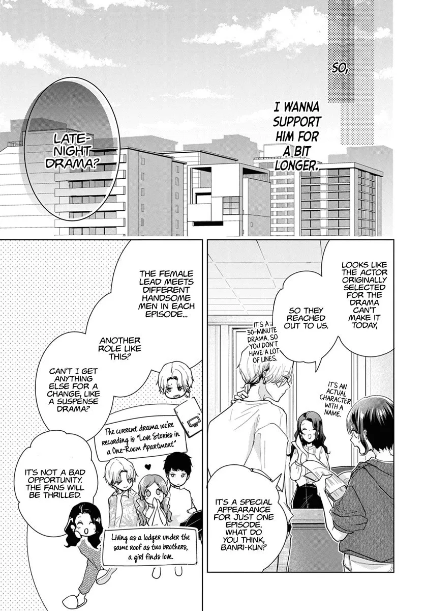 Uchi no Manri ga Osewa ni Narimasu Chapter 1 page 29 - 