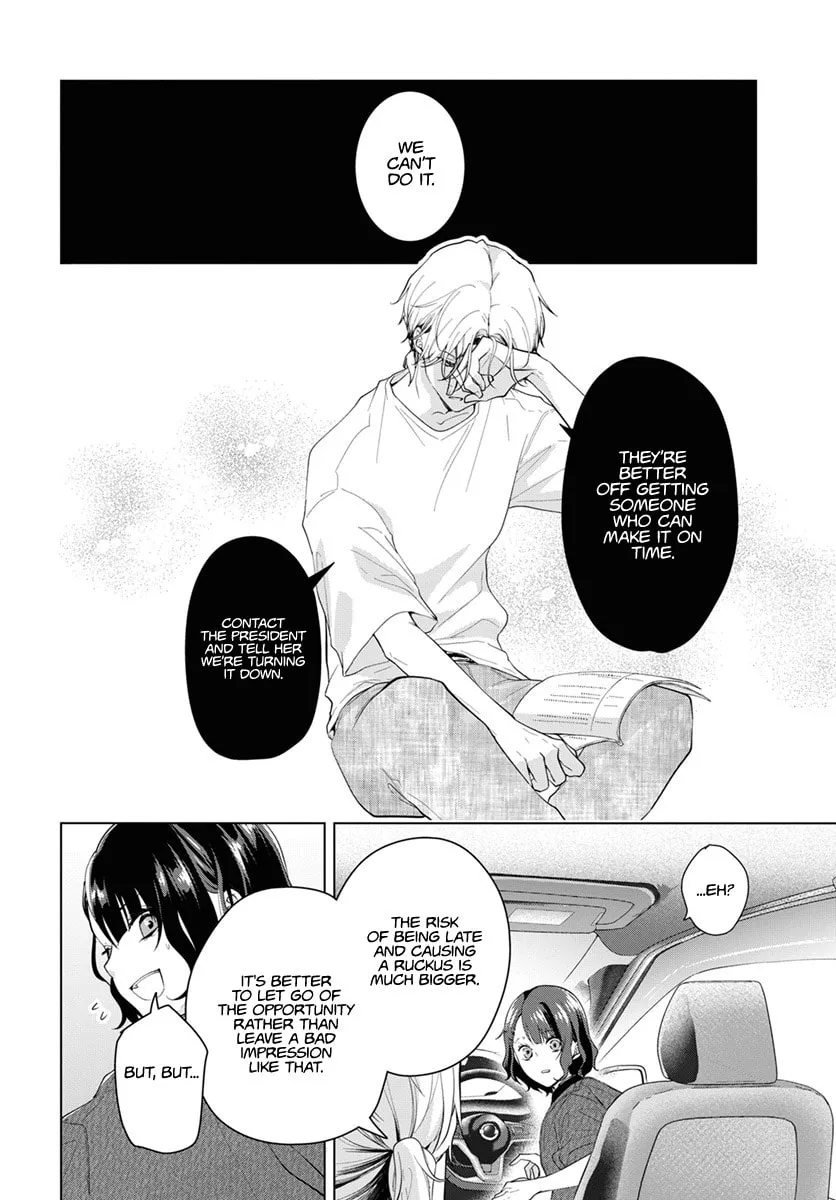 Uchi no Manri ga Osewa ni Narimasu Chapter 1 page 34 - 