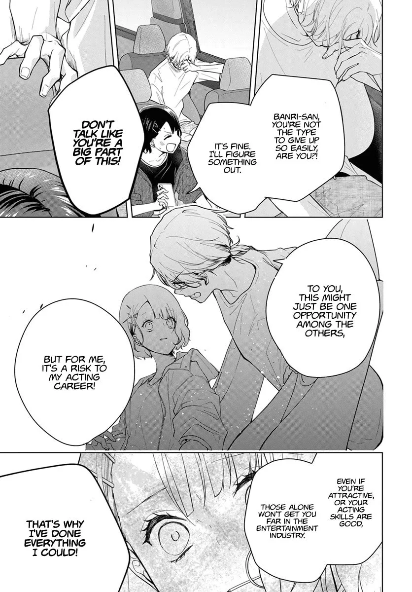Uchi no Manri ga Osewa ni Narimasu Chapter 1 page 35 - 