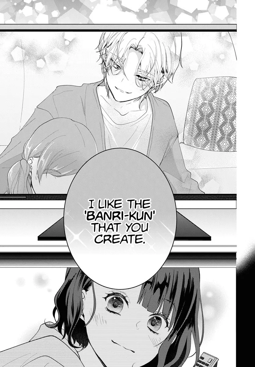 Uchi no Manri ga Osewa ni Narimasu Chapter 1 page 39 - 