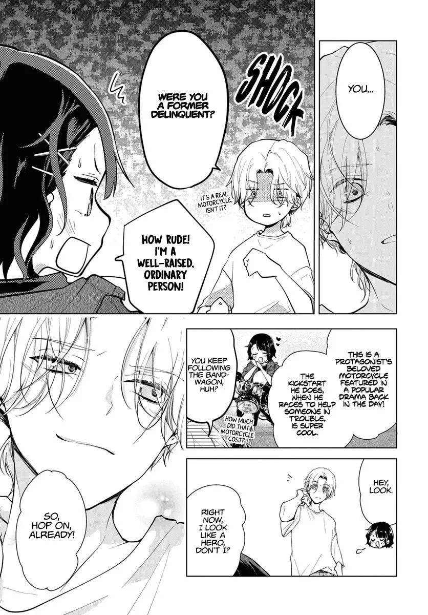 Uchi no Manri ga Osewa ni Narimasu Chapter 1 page 41 - 