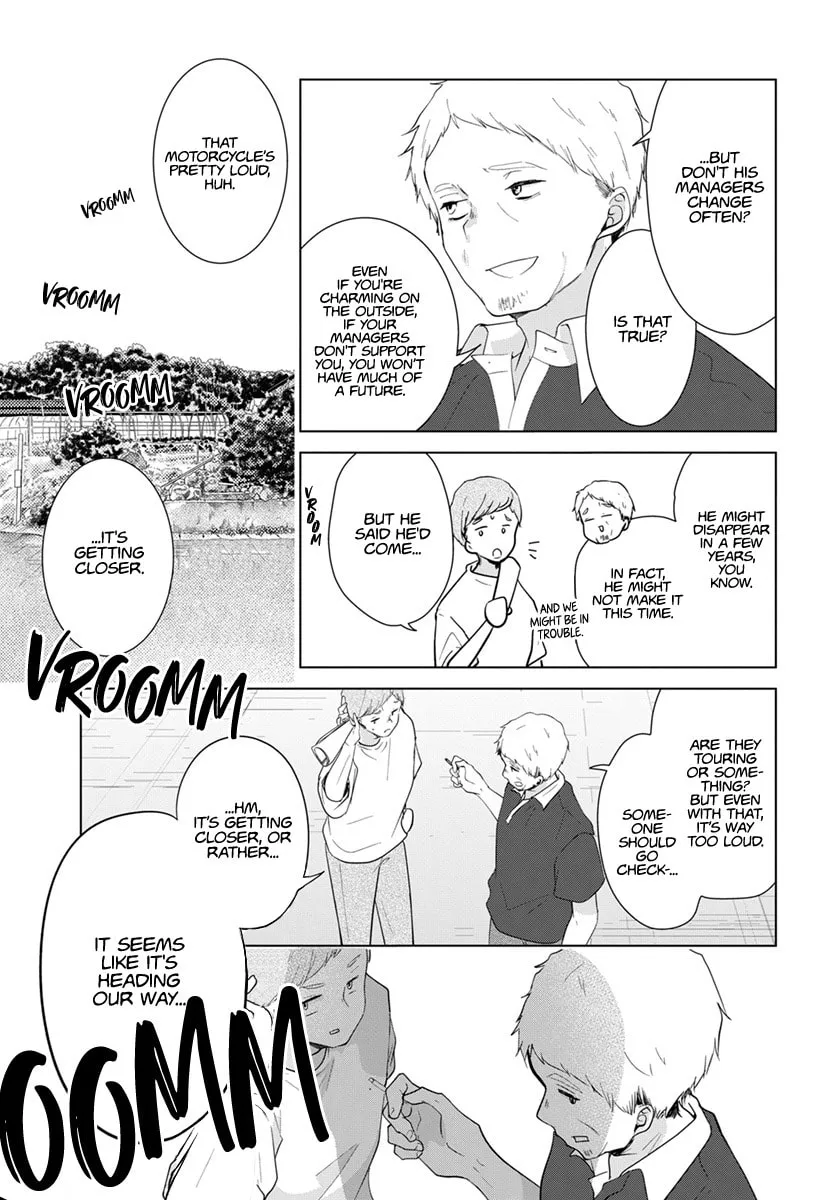 Uchi no Manri ga Osewa ni Narimasu Chapter 1 page 43 - 