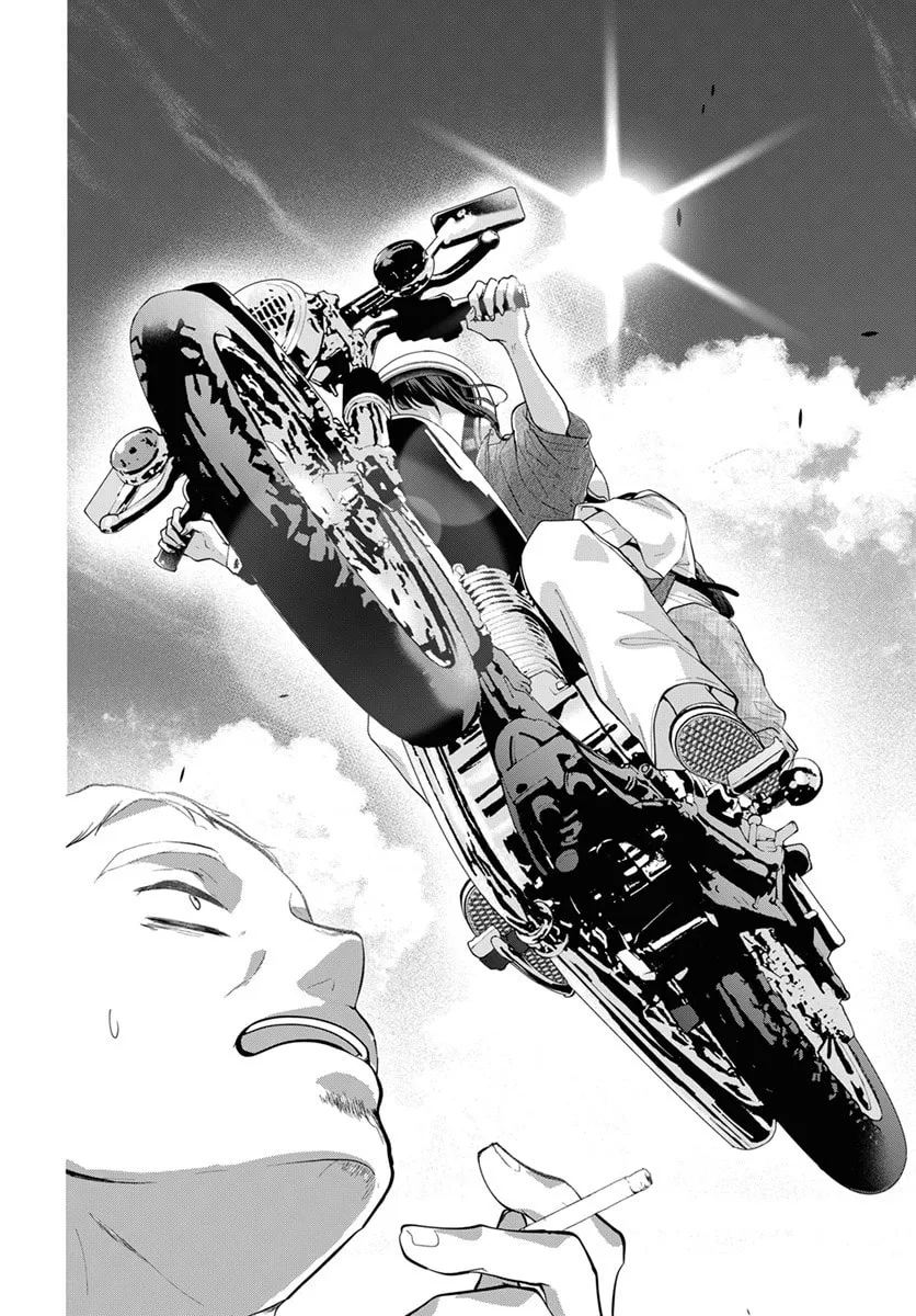 Uchi no Manri ga Osewa ni Narimasu Chapter 1 page 44 - 