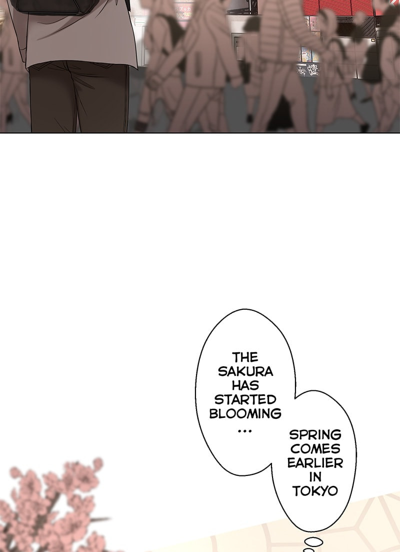 Uchi no Manri ga Osewa ni Narimasu Chapter 2.1 page 4 - 