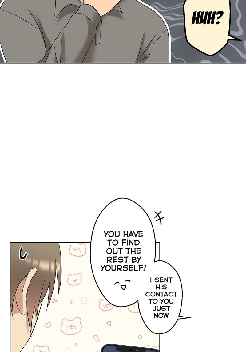Uchi no Manri ga Osewa ni Narimasu Chapter 2.1 page 9 - 