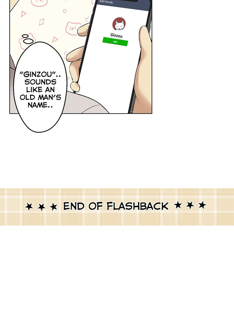Uchi no Manri ga Osewa ni Narimasu Chapter 2.1 page 10 - 