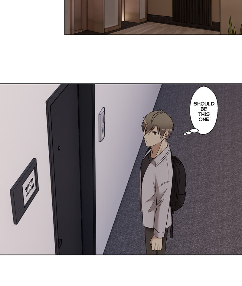 Uchi no Manri ga Osewa ni Narimasu Chapter 2.2 page 2 - 
