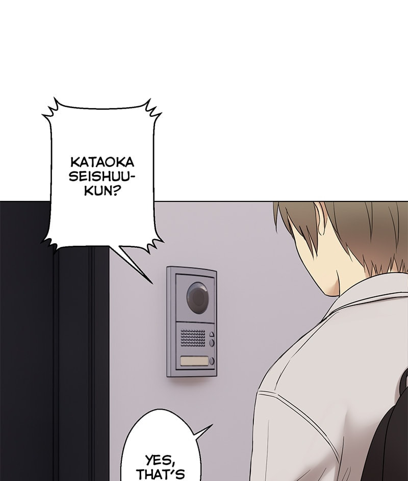 Uchi no Manri ga Osewa ni Narimasu Chapter 2.2 page 4 - 