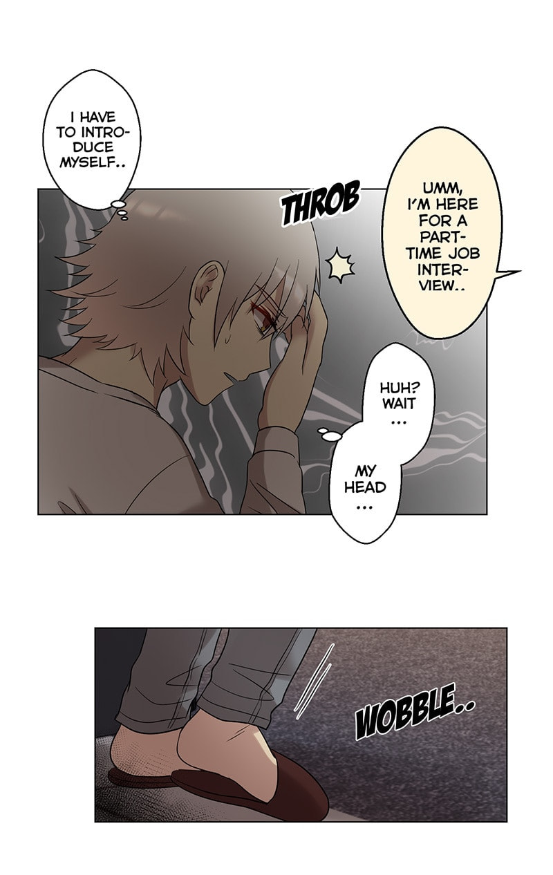 Uchi no Manri ga Osewa ni Narimasu Chapter 2.3 page 7 - 