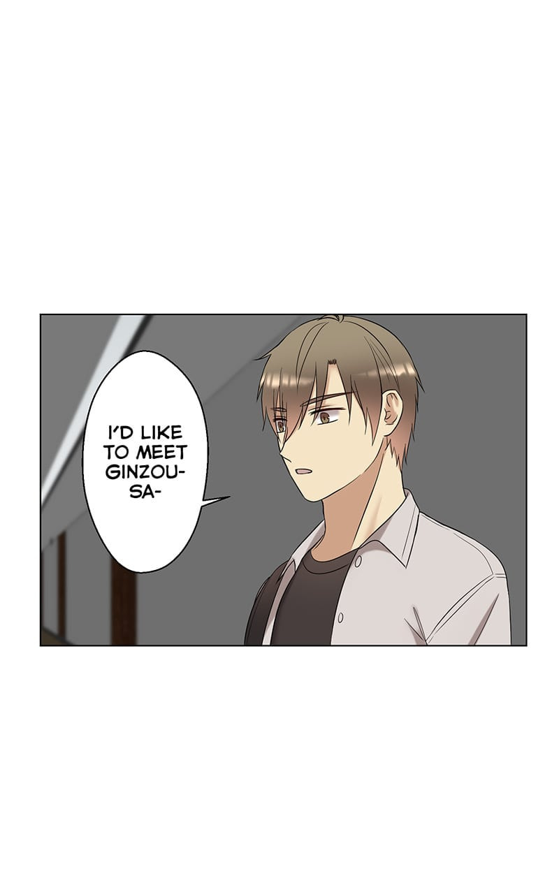 Uchi no Manri ga Osewa ni Narimasu Chapter 2.3 page 8 - 