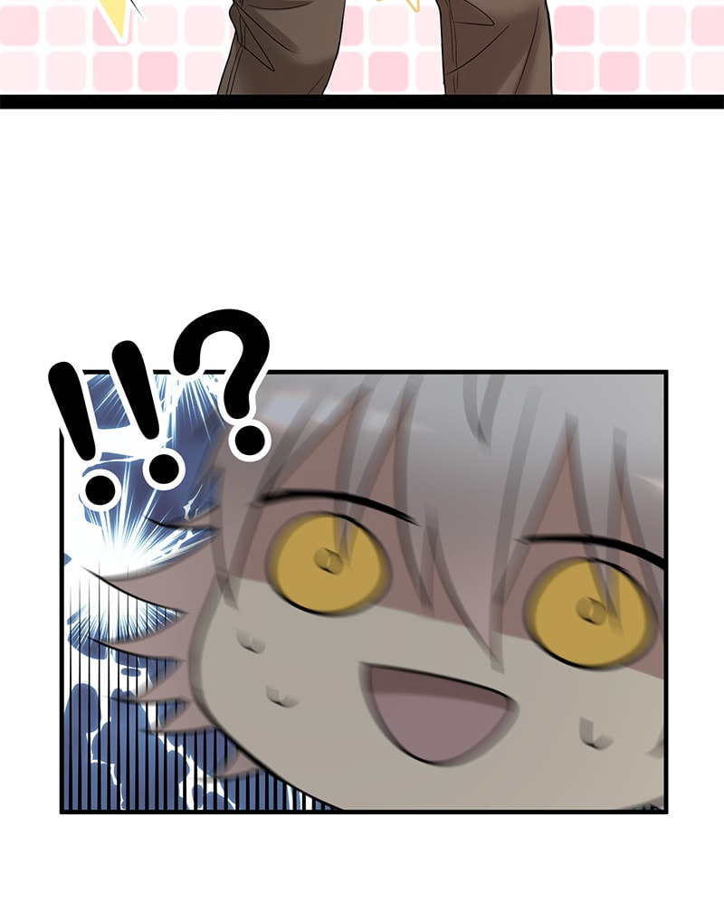 Uchi no Manri ga Osewa ni Narimasu Chapter 2.4 page 5 - 