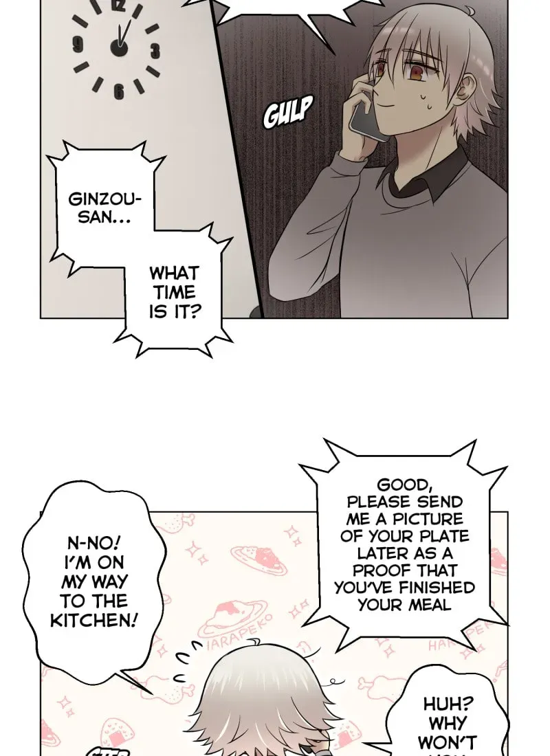Uchi no Manri ga Osewa ni Narimasu Chapter 2.6 page 3 - 