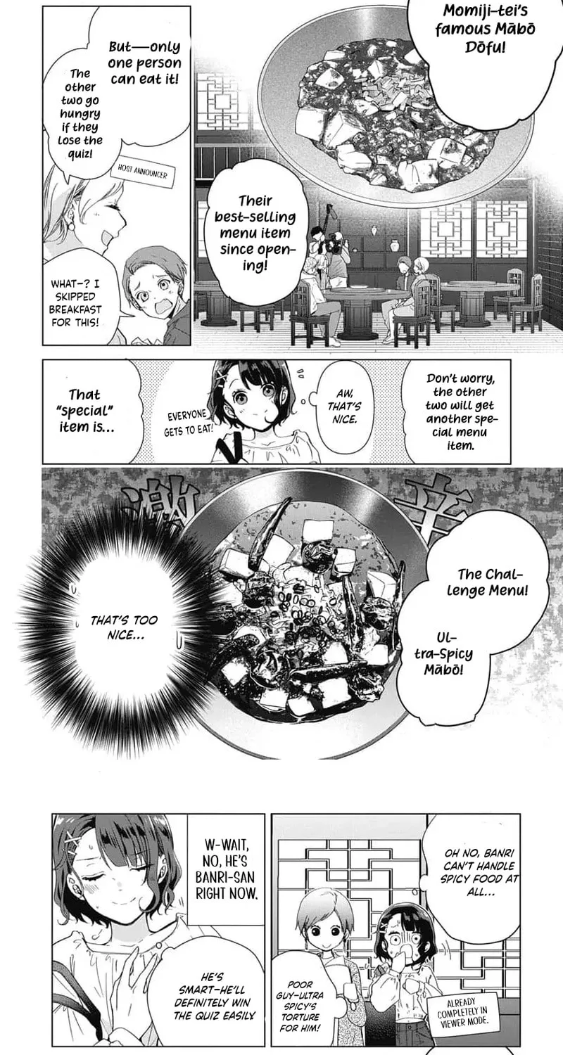 Uchi no Manri ga Osewa ni Narimasu Chapter 2 page 11 - 