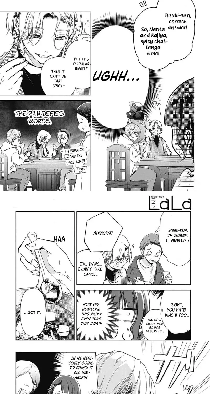 Uchi no Manri ga Osewa ni Narimasu Chapter 2 page 12 - 