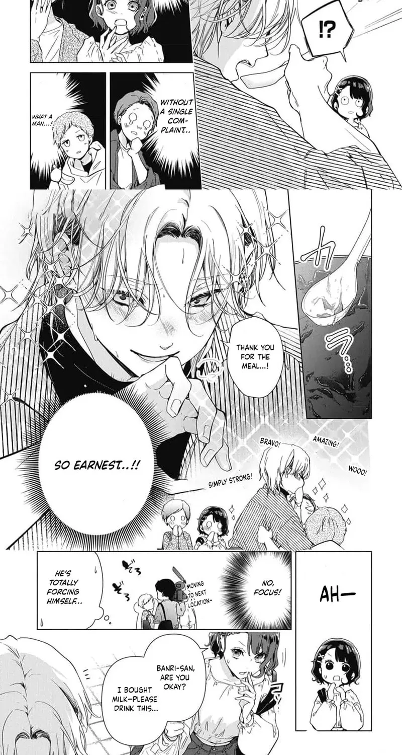 Uchi no Manri ga Osewa ni Narimasu Chapter 2 page 13 - 