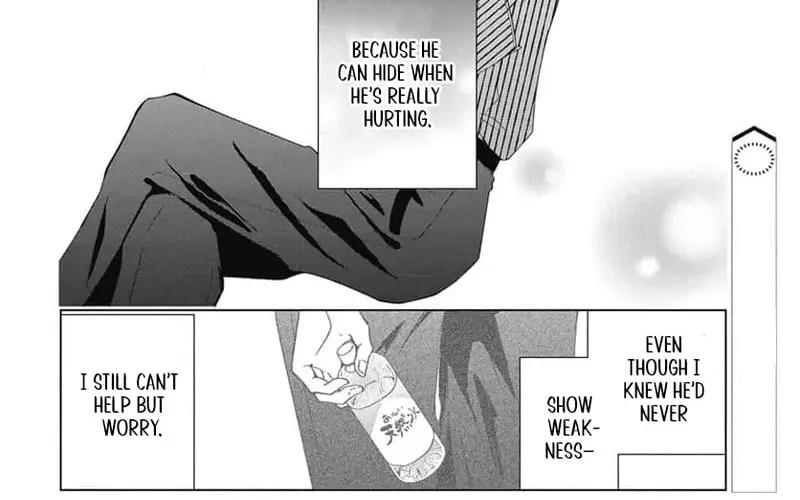 Uchi no Manri ga Osewa ni Narimasu Chapter 2 page 19 - 