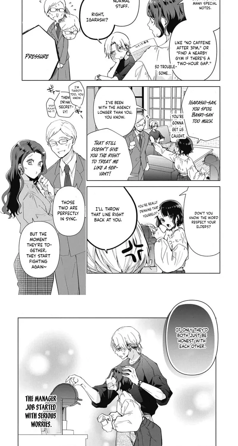 Uchi no Manri ga Osewa ni Narimasu Chapter 2 page 5 - 