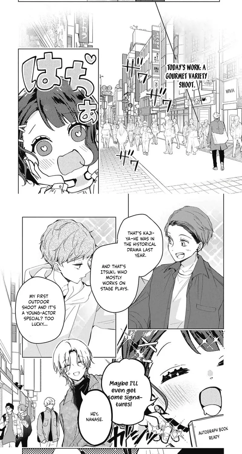 Uchi no Manri ga Osewa ni Narimasu Chapter 2 page 6 - 