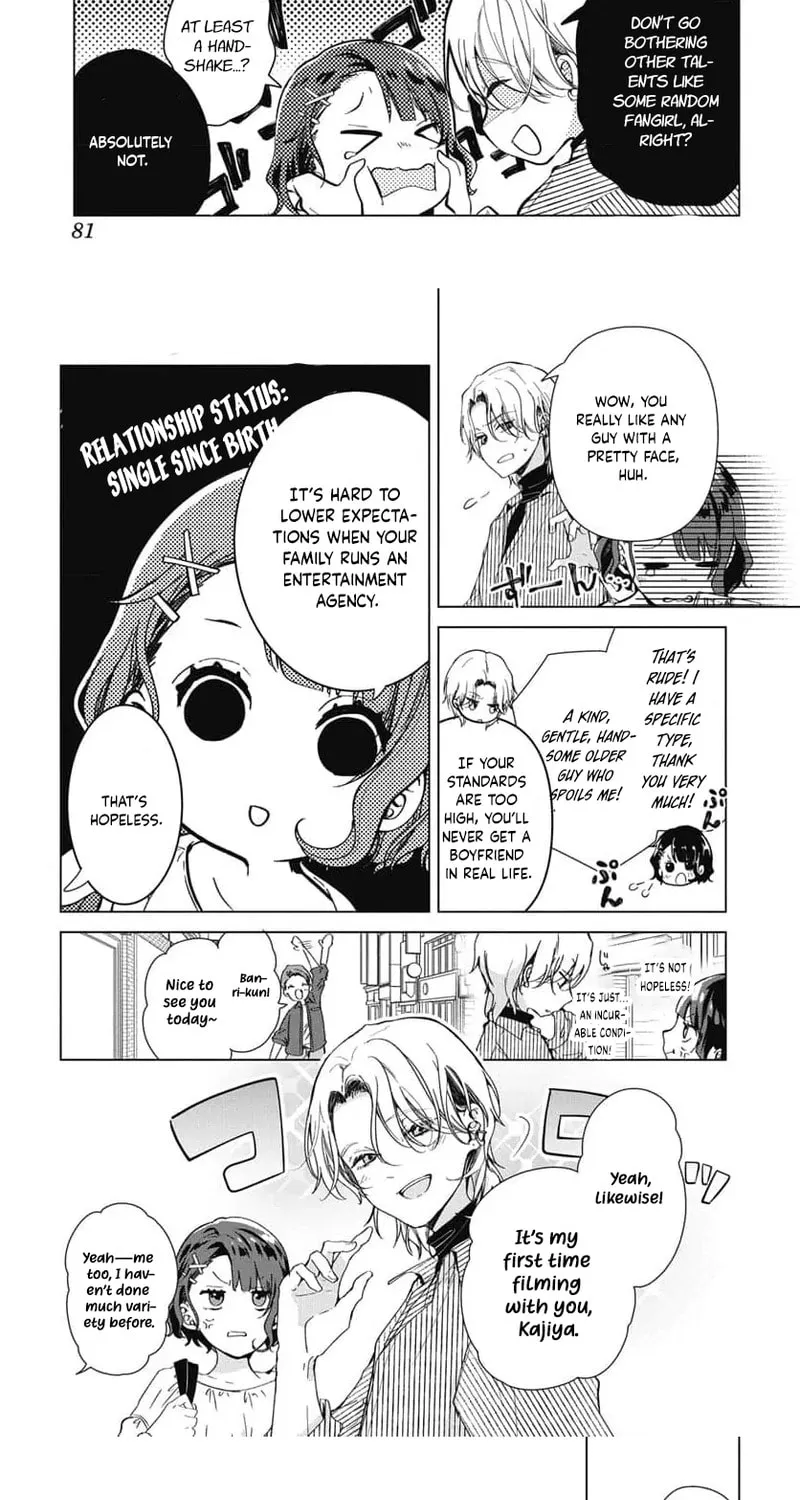 Uchi no Manri ga Osewa ni Narimasu Chapter 2 page 7 - 