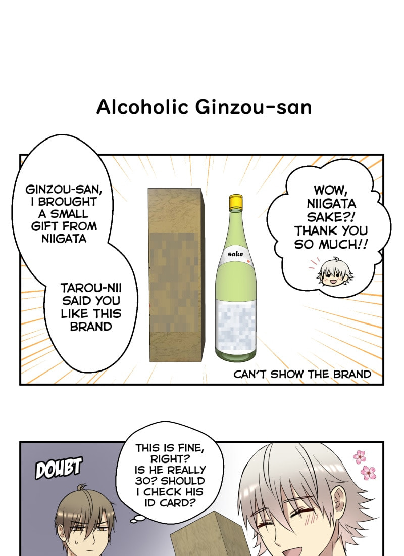 Uchi no Manri ga Osewa ni Narimasu Chapter 3.6 page 1 - 