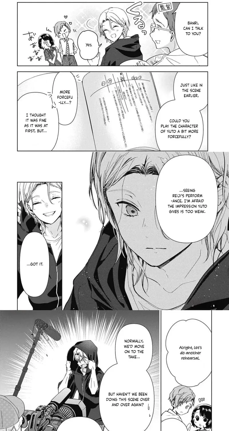 Uchi no Manri ga Osewa ni Narimasu Chapter 3 page 11 - 
