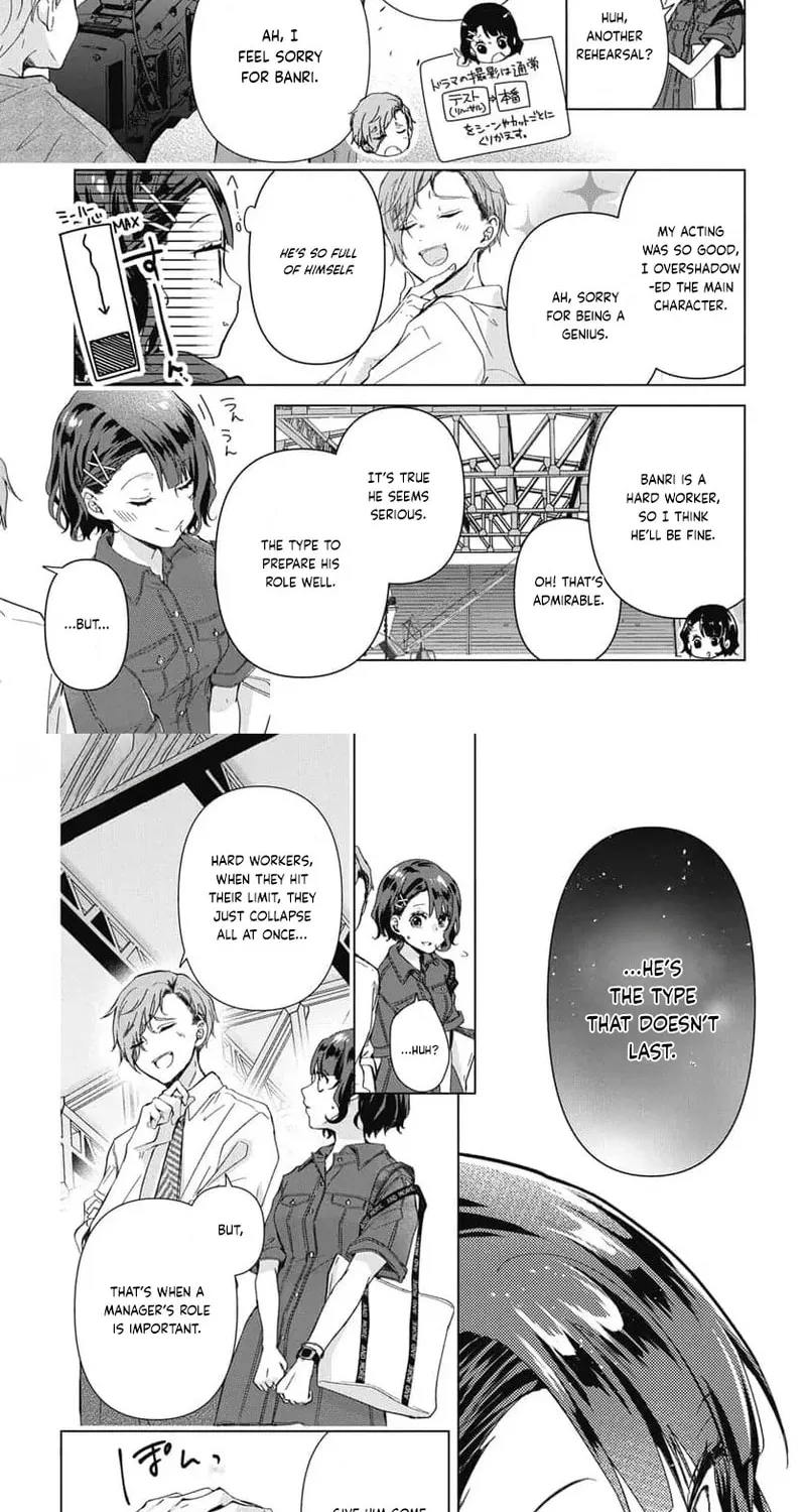 Uchi no Manri ga Osewa ni Narimasu Chapter 3 page 12 - 