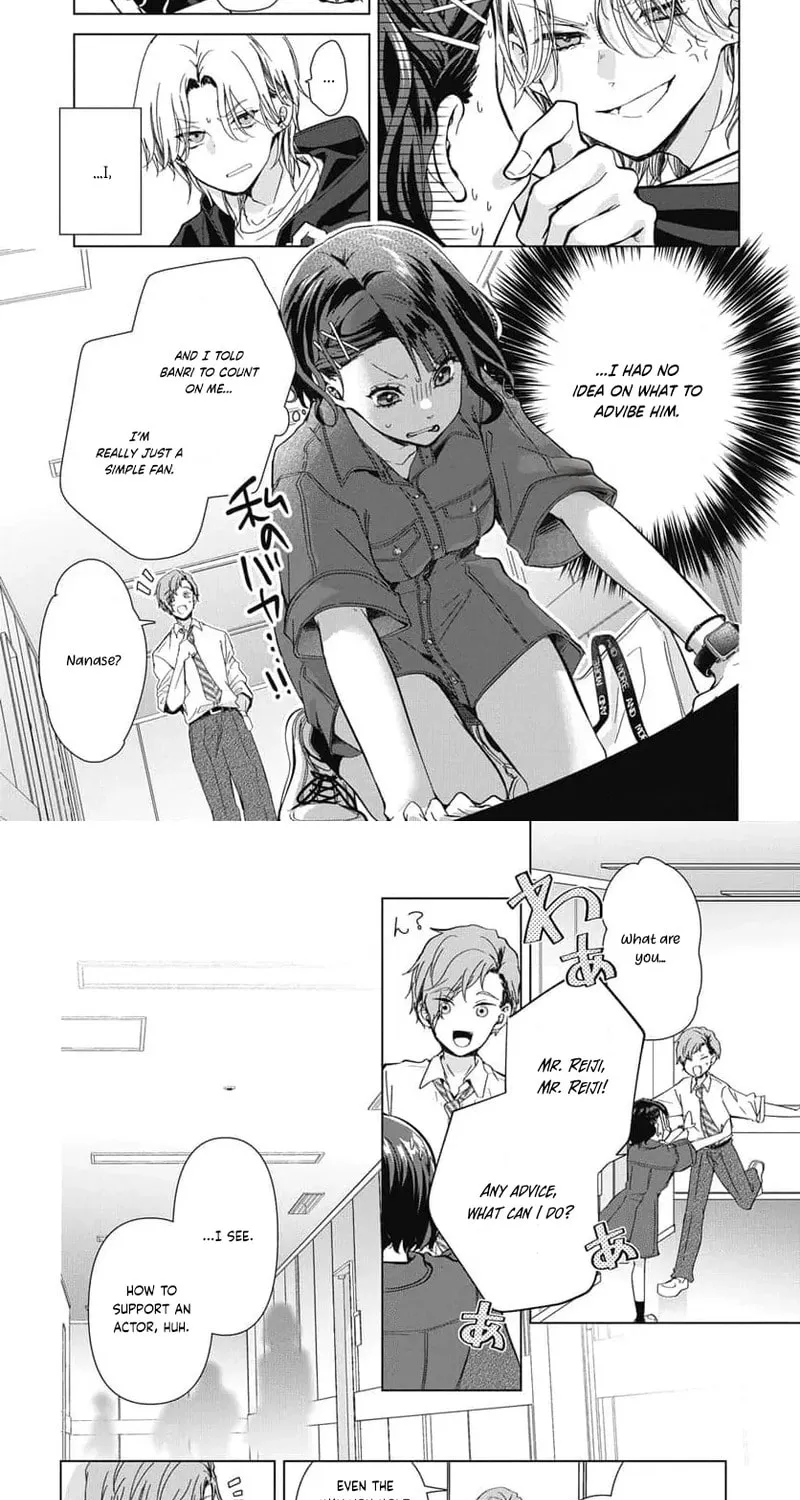 Uchi no Manri ga Osewa ni Narimasu Chapter 3 page 15 - 