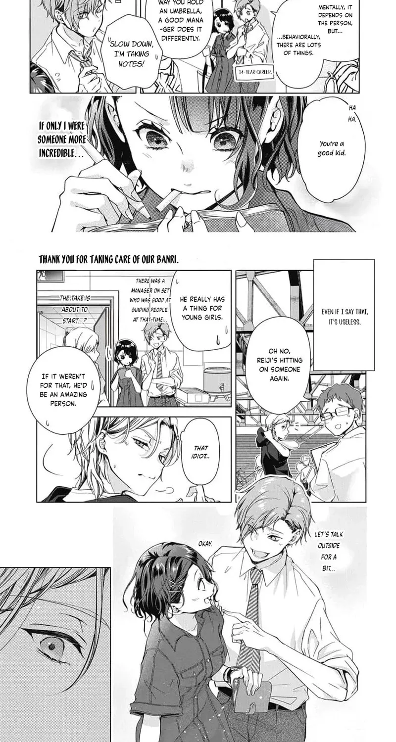 Uchi no Manri ga Osewa ni Narimasu Chapter 3 page 16 - 