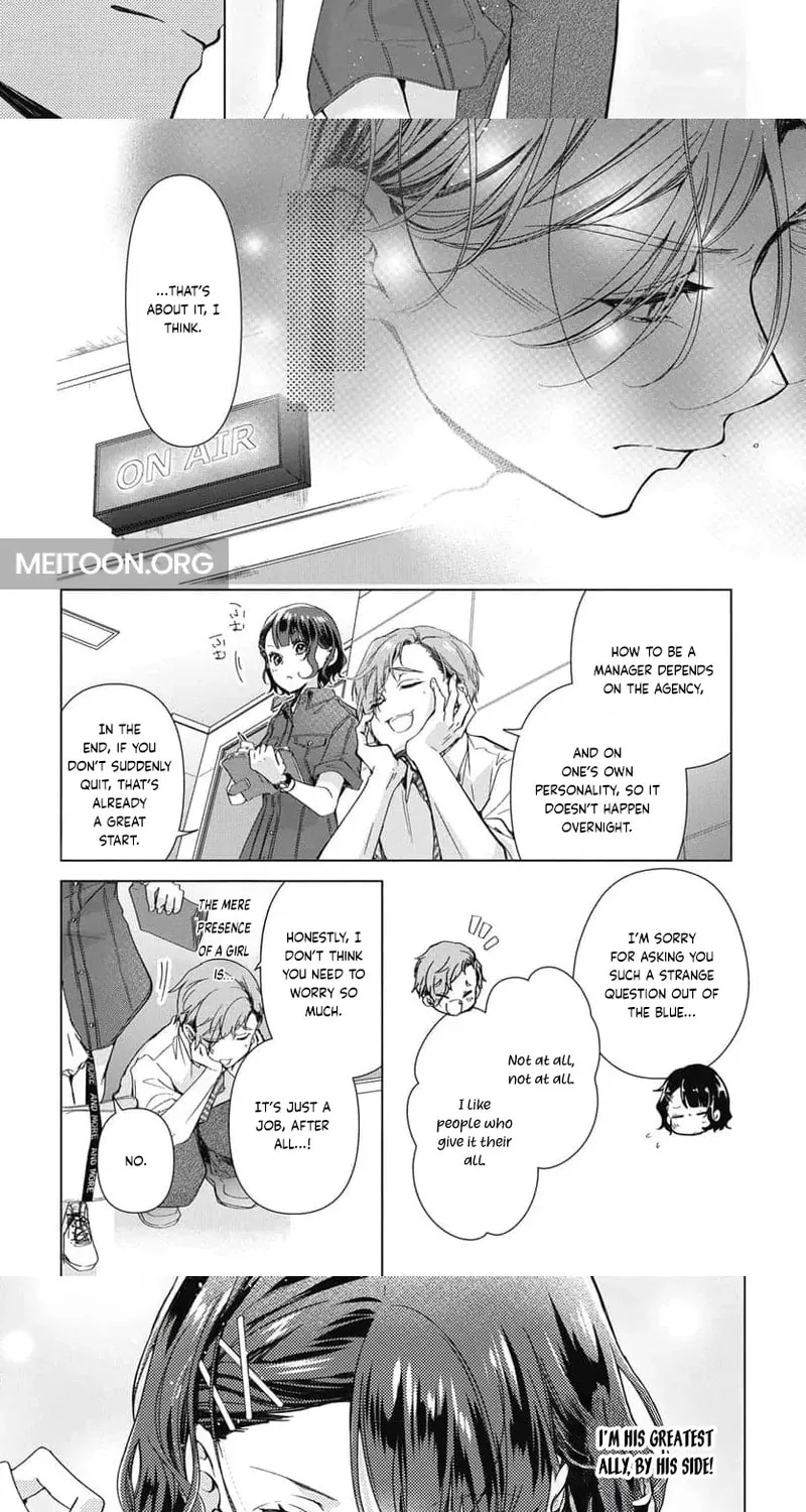 Uchi no Manri ga Osewa ni Narimasu Chapter 3 page 17 - 