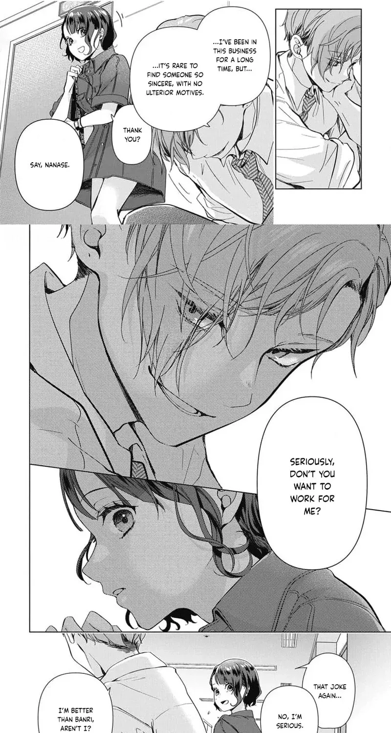 Uchi no Manri ga Osewa ni Narimasu Chapter 3 page 19 - 